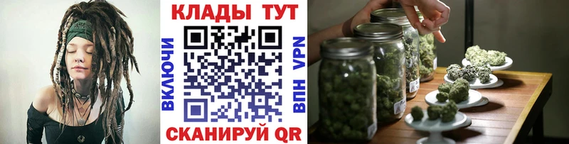 Купить закладку АМФЕТАМИН  СОЛЬ  ГАШИШ  МЕФ  COCAIN  Канабис  Тогучин