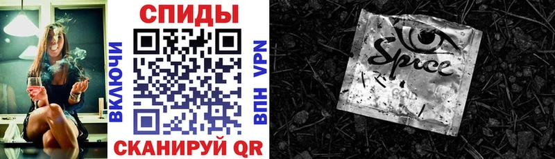 Купить где  Тогучин  БУТИРАТ жидкий экстази 