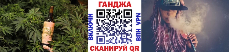Купить где Тогучин Canna-Cookies марихуана
