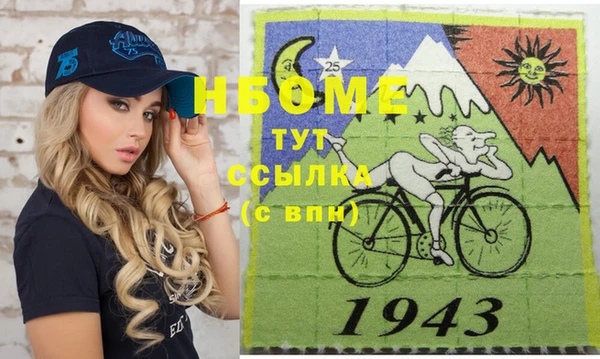 не бодяженный Карпинск