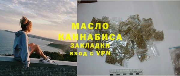 кокаин перу Киреевск
