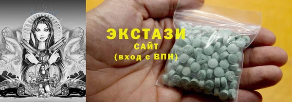 кокаин перу Киреевск