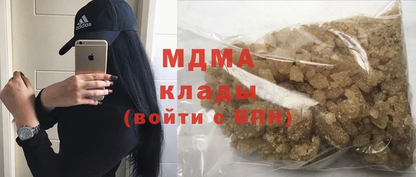 стафф Киренск