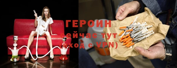 МДПВ Кинешма