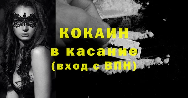 МДПВ Кинешма