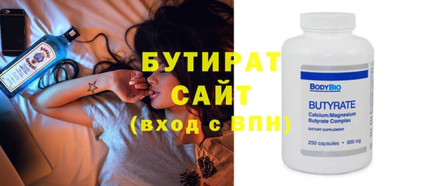 Альфа ПВП Коряжма