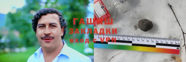 МДПВ Кинешма