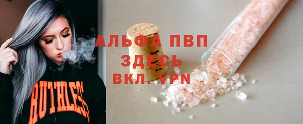 кокаин перу Киреевск