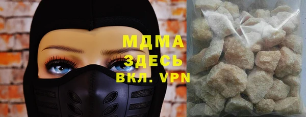 не бодяженный Корсаков