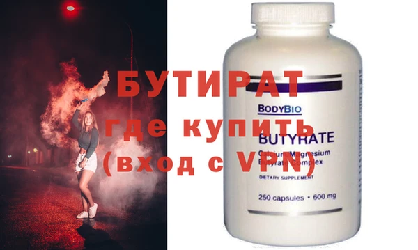 марки nbome Касимов