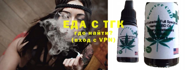 стафф Киренск