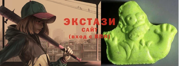 мескалин Карталы
