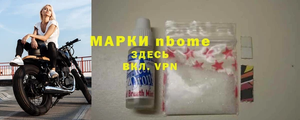 кокаин перу Киреевск