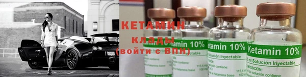 марки nbome Касимов