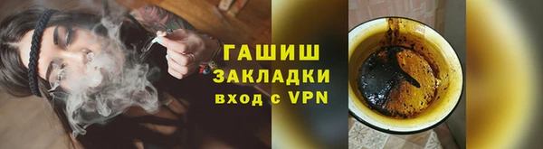 стафф Киренск