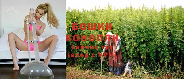марки nbome Касимов