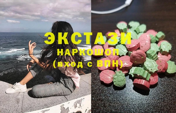 кокаин перу Киреевск
