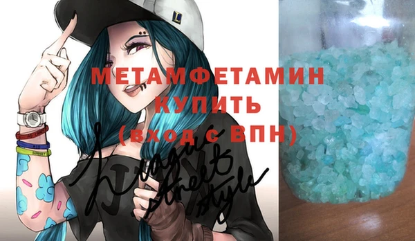 не бодяженный Карпинск