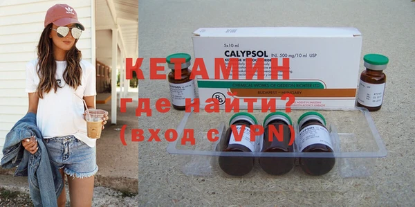 гашик Костерёво