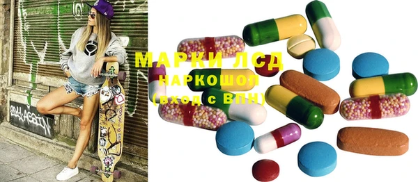 мескалин Карталы
