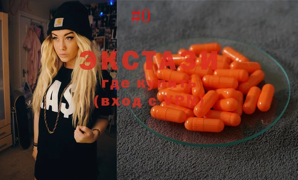 МДПВ Кинешма