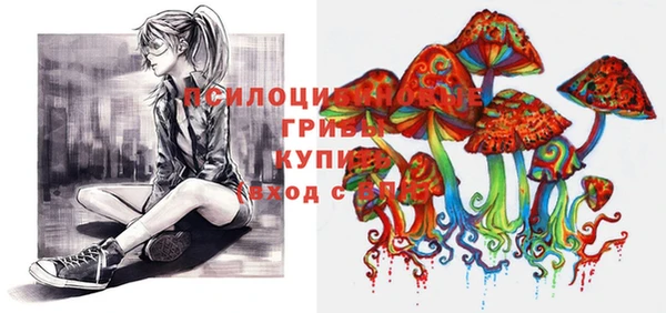 кокаин перу Киреевск
