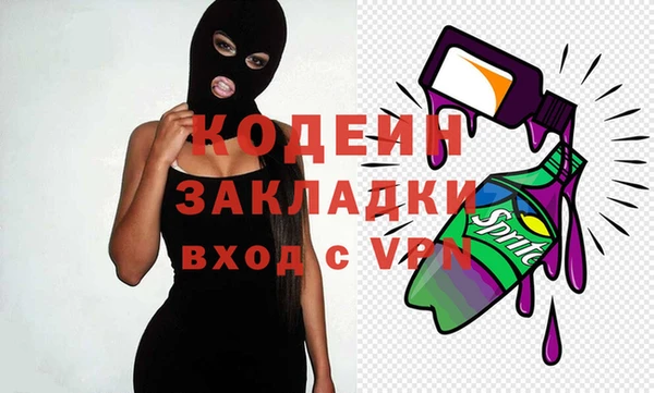 гашик Костерёво