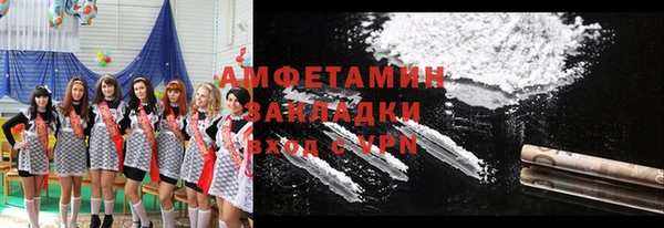 мескалин Карталы