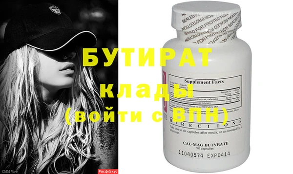 МДПВ Кинешма