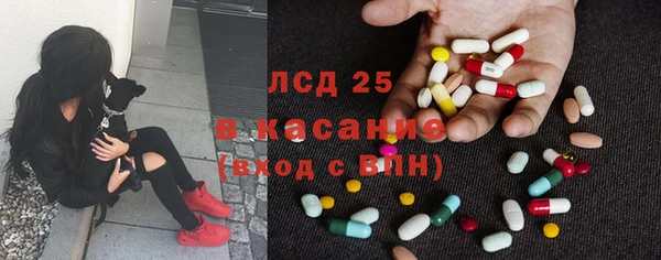 не бодяженный Карпинск