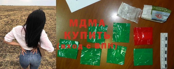 марки nbome Касимов