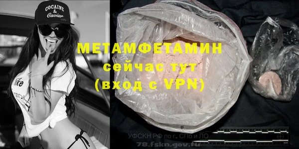 стафф Киренск