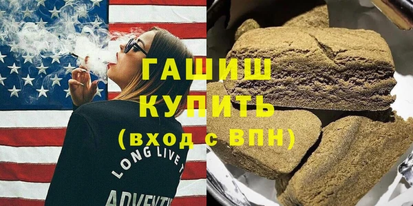 МДПВ Кинешма