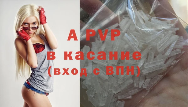 кокаин перу Киреевск